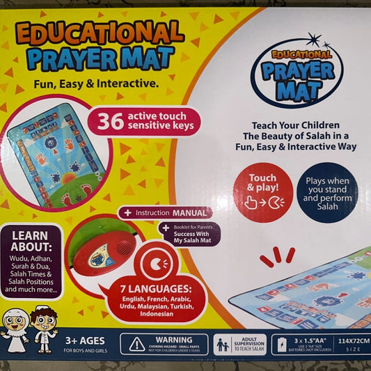 Kids Prayer Mat