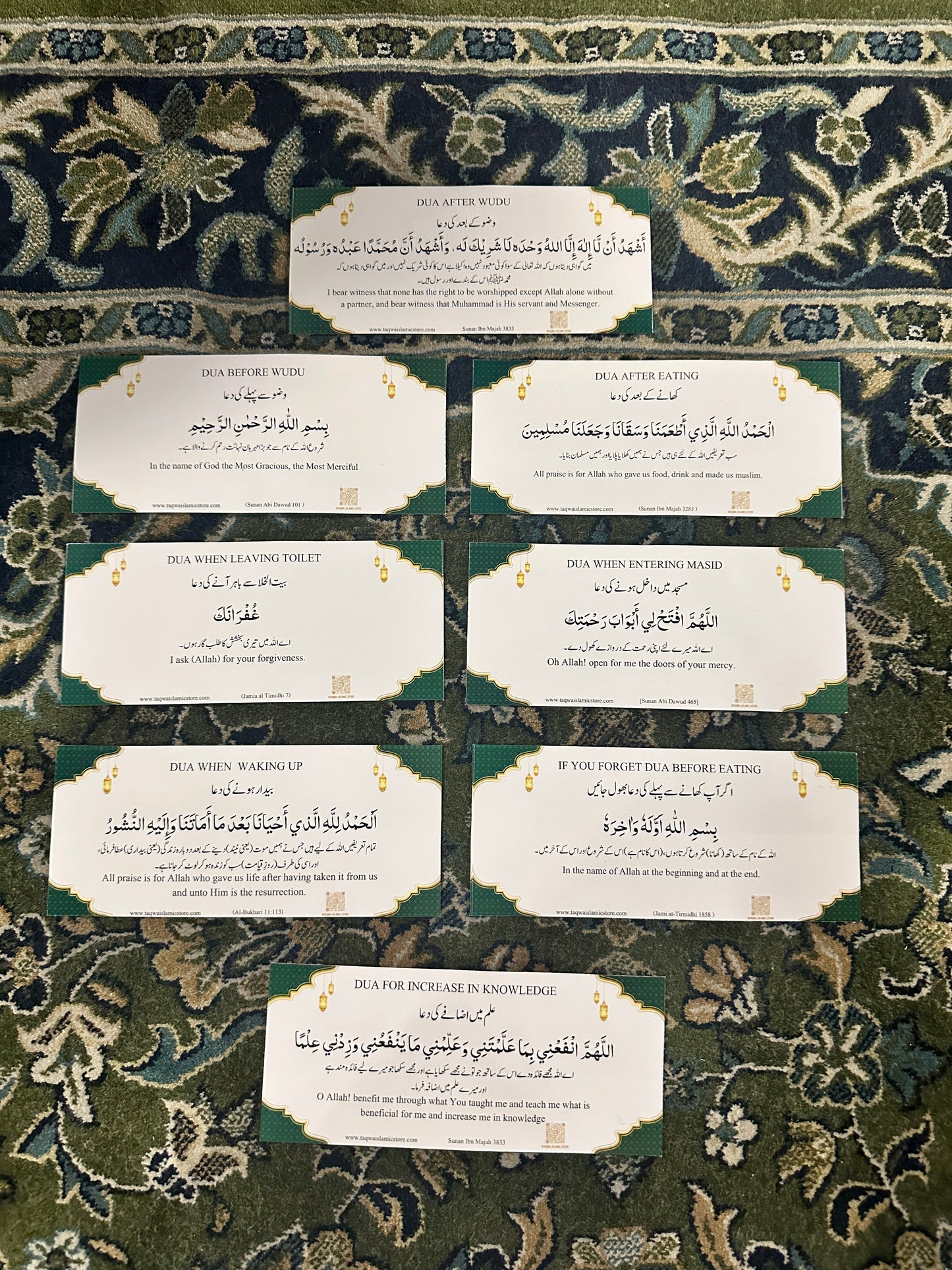 Dua Stickers