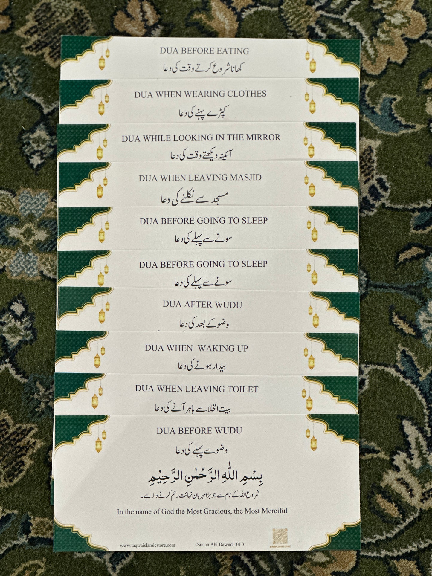 Dua Stickers